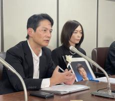 「息子に申し訳ない気持ちも」両親が会見　長野中3死亡事故、最高裁弁論