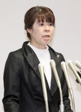 新検事総長の畝本直美氏が就任会見　女性初「性別にかかわらず役割全う」