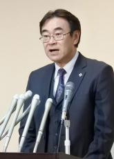 黒川弘務・元東京高検検事長が弁護士登録　賭けマージャンで処分