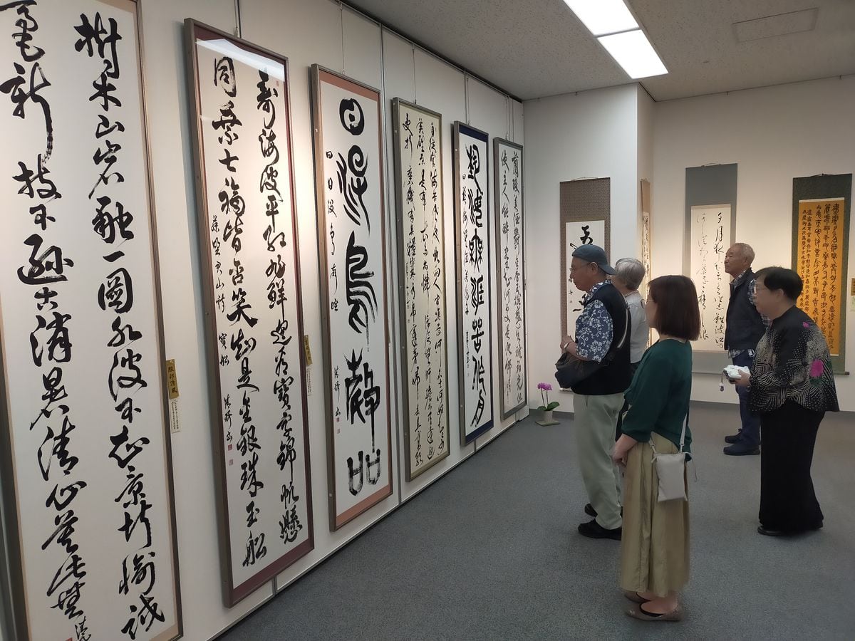 2年間の集大成約100点が並ぶ　第18回清舟書展が川崎市で開幕