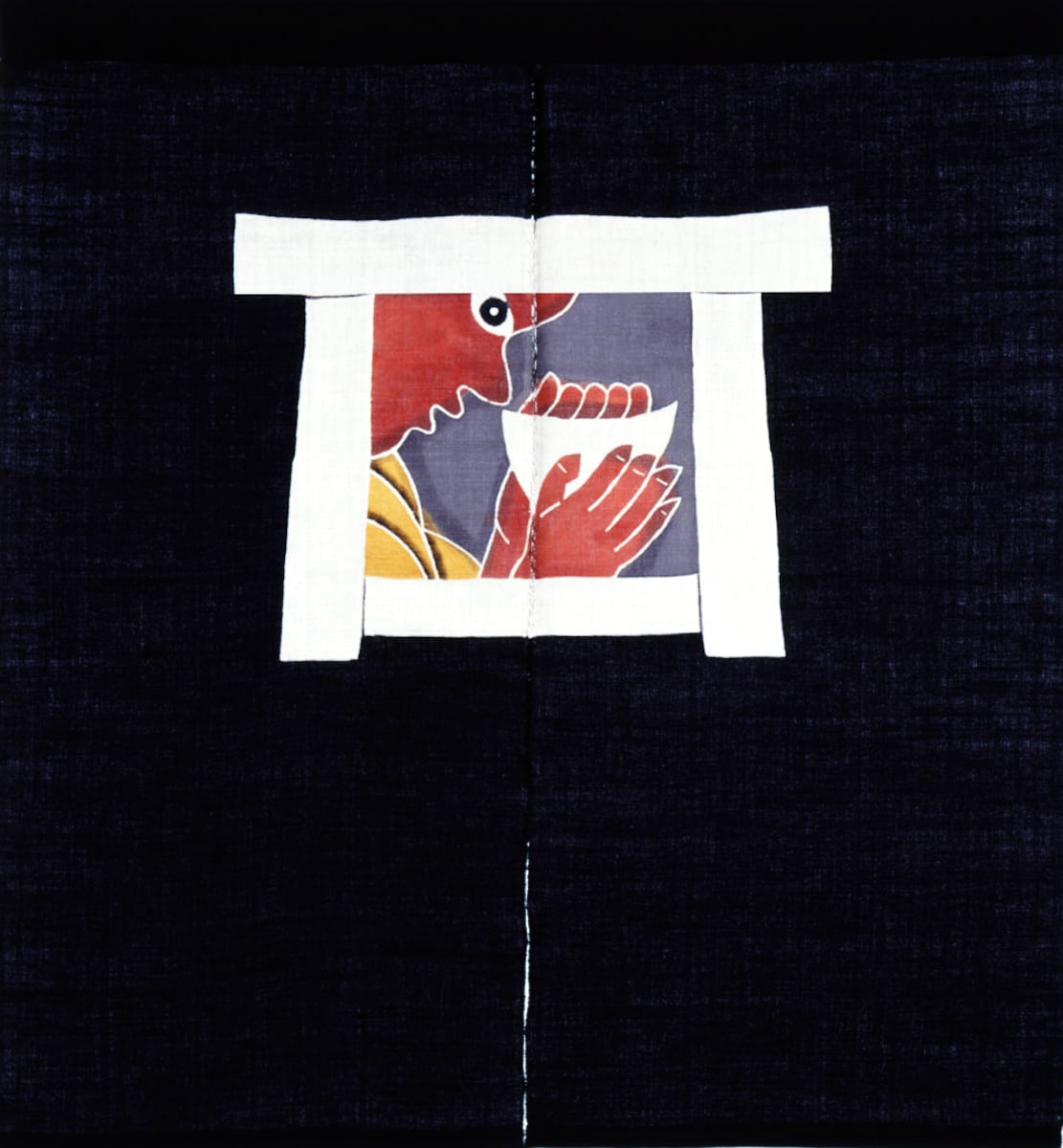芹沢銈介作品集 全6巻 別冊 まとめ売り 型絵染色 染色工芸家 人間国宝 アート 沖縄へのまなざし」染色工芸の人間国宝・芹沢銈介「原点の地」テーマに