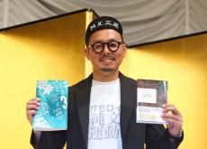 「引き込まれる『オモロイ純文学』、伝えていければ」　芥川賞の松永Ｋ三蔵さん一問一答