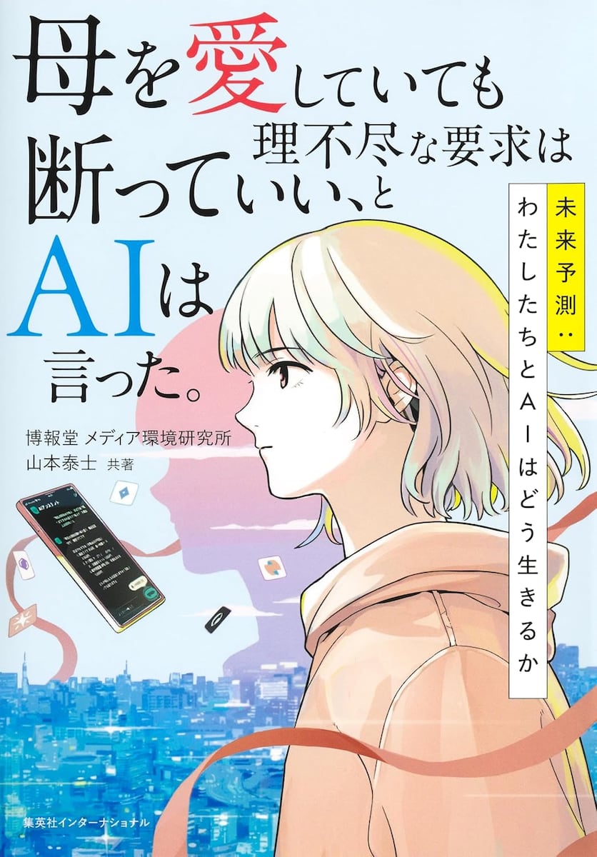 画像が削除されました