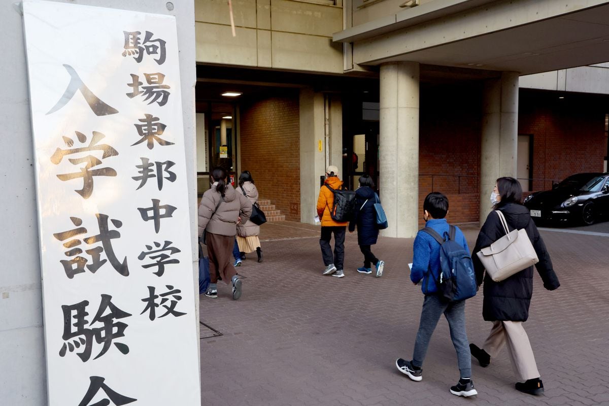 首都圏の中学受験、東京と神奈川で本格化　受験率は過去最高か　有力大付属校の人気に拍車