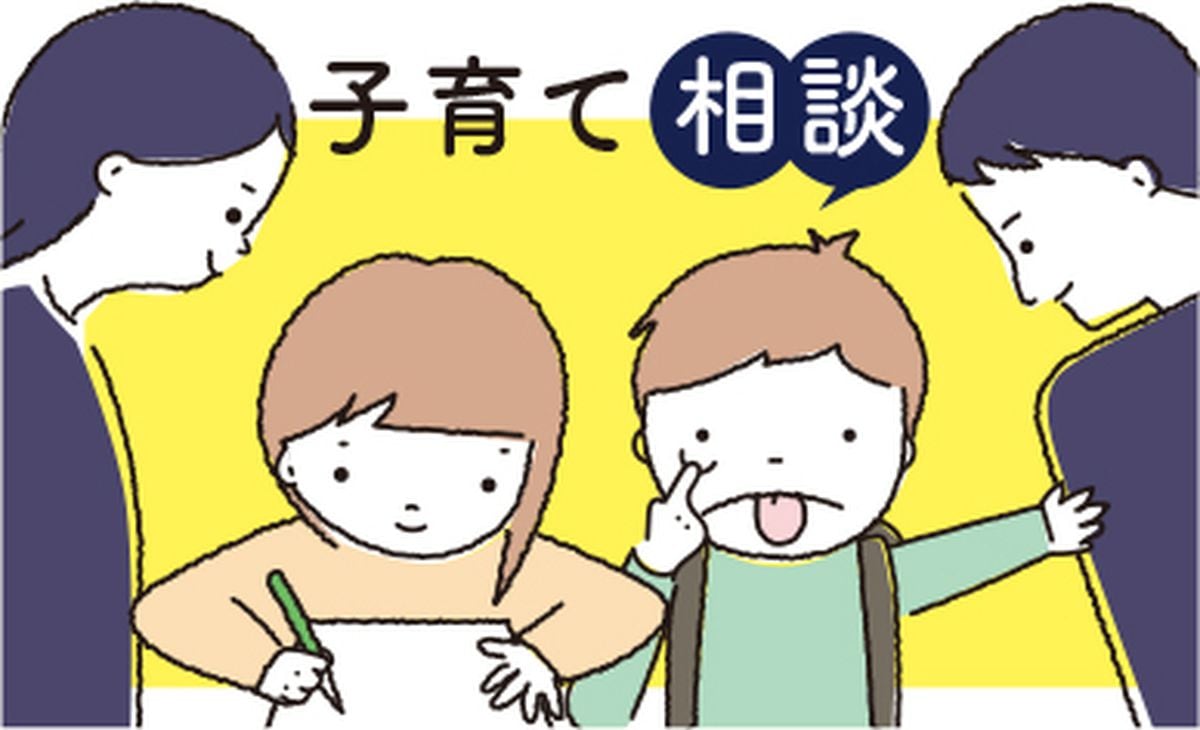 ６歳娘、事件に遭わないか不安　心配ばかりせず今の幸せを味わおう　原坂一郎の子育て相談