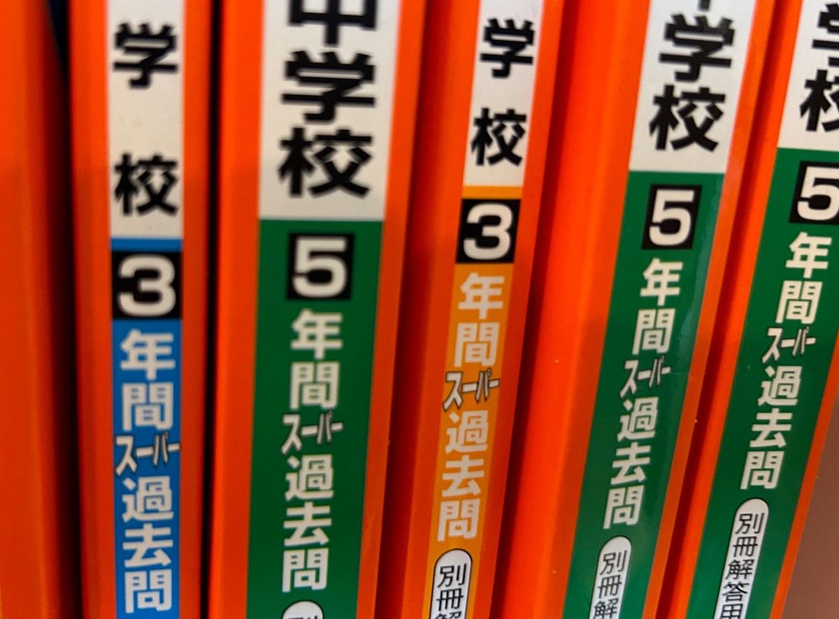 リアル中学受験　今でも悔やむ父親の軽率な発言と、胸に響いた長男の詩の言葉　リアル中学受験-わが家の場合