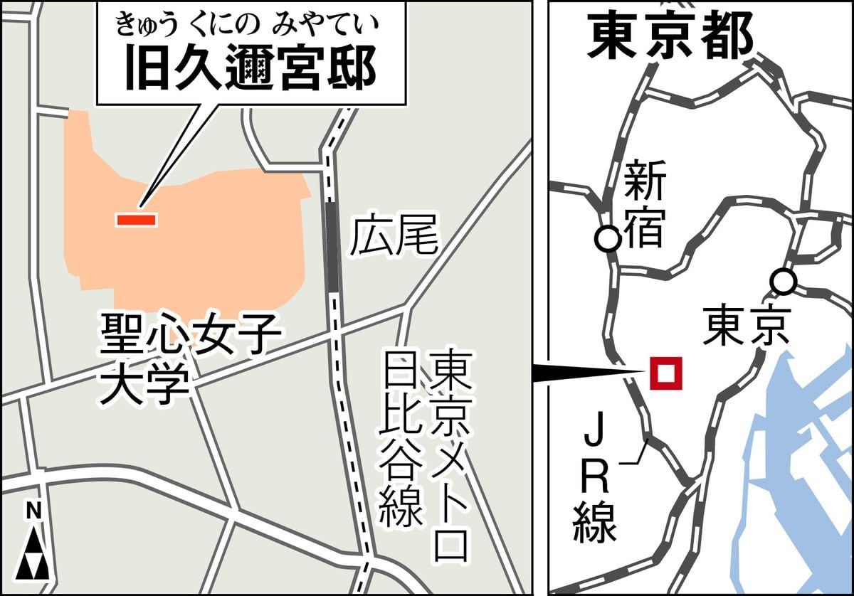 近代皇族の日常を体現する建築　聖心女子大学キャンパス内　旧久邇宮邸（東京都渋谷区）　門井慶喜の史々周国