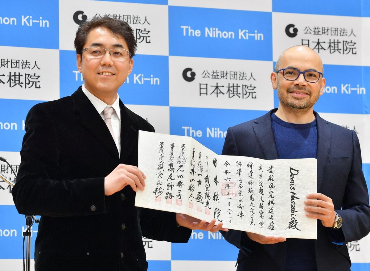 ノーベル化学賞のハサビス氏に囲碁九段の免状贈呈　日本棋院で井山裕太三冠と特別対局も