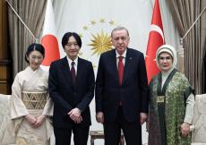 秋篠宮ご夫妻　トルコ公式訪問ご印象発表、「この100周年を里程標として」