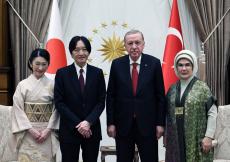 秋篠宮ご夫妻、トルコでエルドアン大統領主催の晩餐会にご臨席