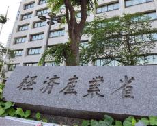 ＜独自＞太陽光の被災時活用へ事業者に自治体協力の努力義務　経産省が指針改正、4月から