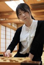 将棋の西山女流三冠　プロ試験、白星発進　初の女性棋士目指す