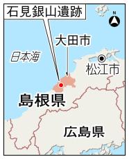 鍵はその土地ならではの文化…三大都市圏に偏る訪日客　地方は取り込めず、分かれた明暗