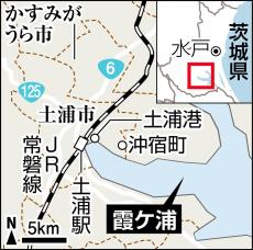 湖面の風受け大きく膨らむ迫力の帆、遊覧船から楽しむ「霞ケ浦の帆引き船」　茨城・土浦　行ってみたい　水のある風景