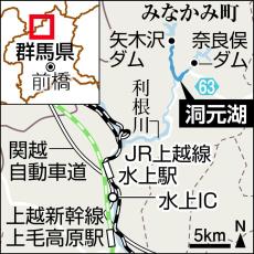 利根川の源流で緑とカヌーを楽しむ、夏の洞元湖一帯は「水のゲレンデ」　群馬・みなかみ　行ってみたい　水のある風景