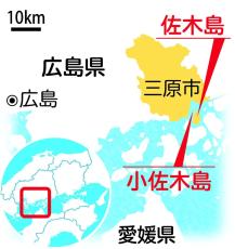 新幹線を降りてすぐ、たどり着くのは「人の思いが作る島風景」　佐木島（広島県三原市）　島を歩く日本を見る