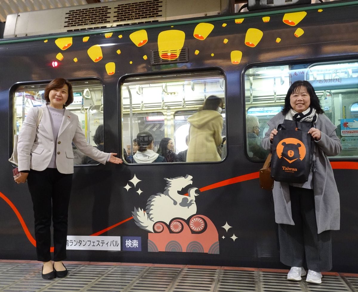 江ノ電が台湾の「ランタンフェス」をPR　ラッピング電車運行、写真コンテストも