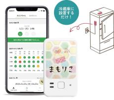 お盆の帰省だけでなく実家を「つかず、離れず」いつも見守る　スマホいらずの機器続々