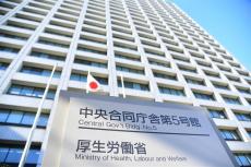 ＜独自＞政府・与党、厚労省の基礎年金の底上げ改革案を再検討へ