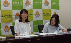 佐々木莉佳子＆上國料萌衣「新曲『アイノケダモノ』は、今の