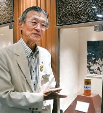 「いつでもコーヒー飲める」夢かなう　UCCコーヒーアカデミー学長　栄秀文氏　　万博未来考 第3部 番外編