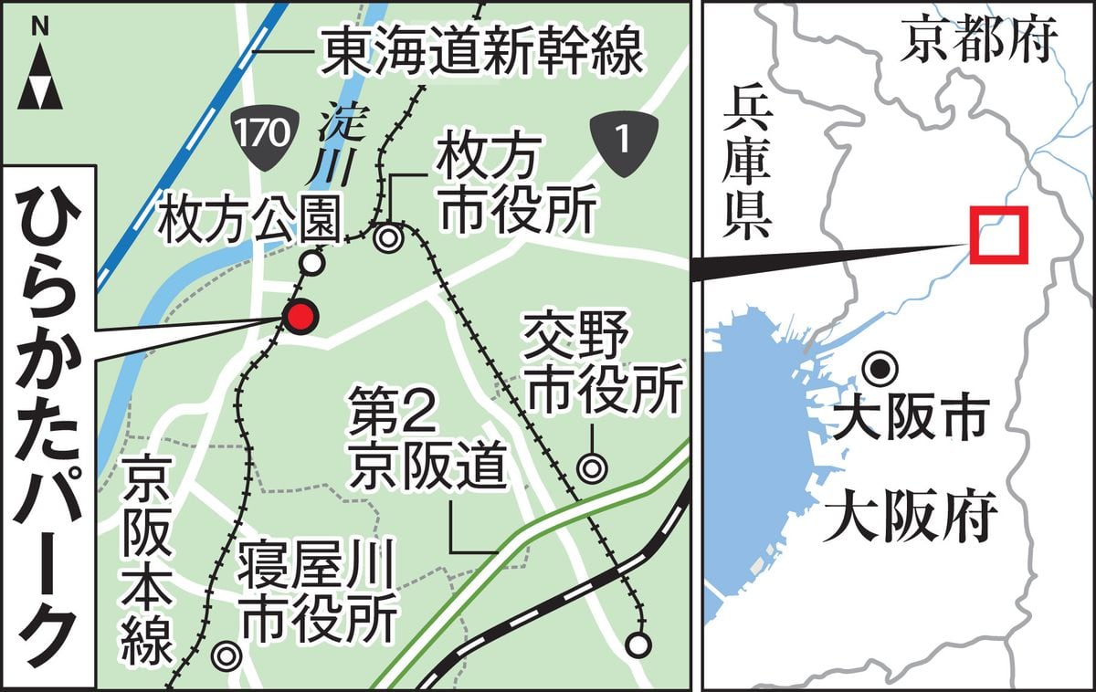 サバイバルゲームで社員の結束を　大阪の遊園地「ひらパー」が企業向け研修プランを開発