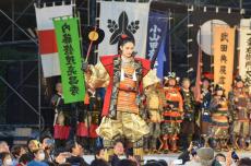 山梨最大の祭り「信玄公祭り」、来年は4月4～6日の春開催　武者行列は5日に