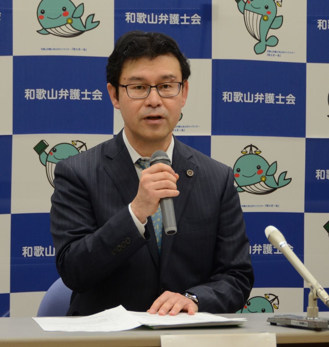 和歌山弁護士会長に岡正人氏「官民問わず連携深めたい」と意欲