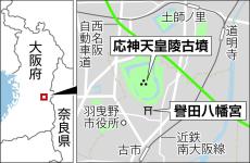 一日限り「幻の舞台」で舞う　大阪・羽曳野の譽田八幡宮、300年前の大屋根初の全面改修