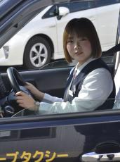 千葉県最年少19歳のタクシー運転手、小椋奈々未さん　父の背中追って「いずれは超えたい」