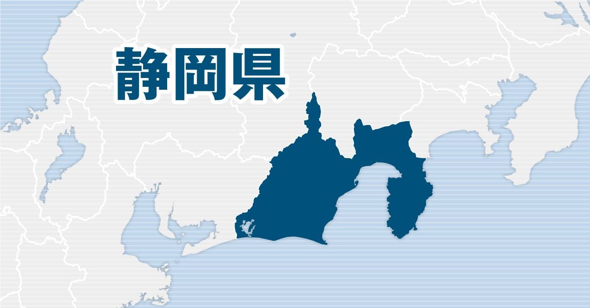 静岡県内の路線価、横ばいに転じる　熱海市の「平和通り」は１０％上昇