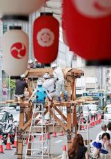 京都・祇園祭の鉾建て始まる　17日の前祭に23基