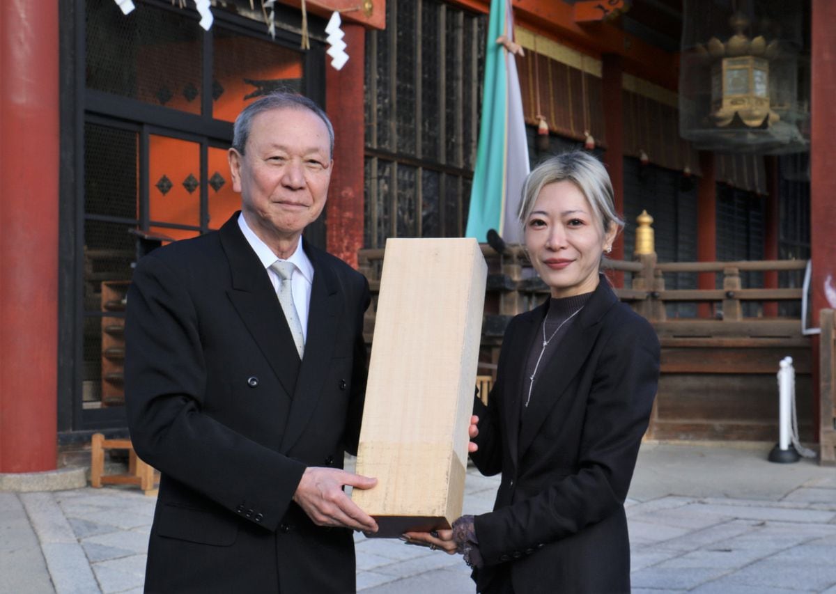 祇園祭綾傘鉾が「令和の神面」新調へ　八坂神社で祈願