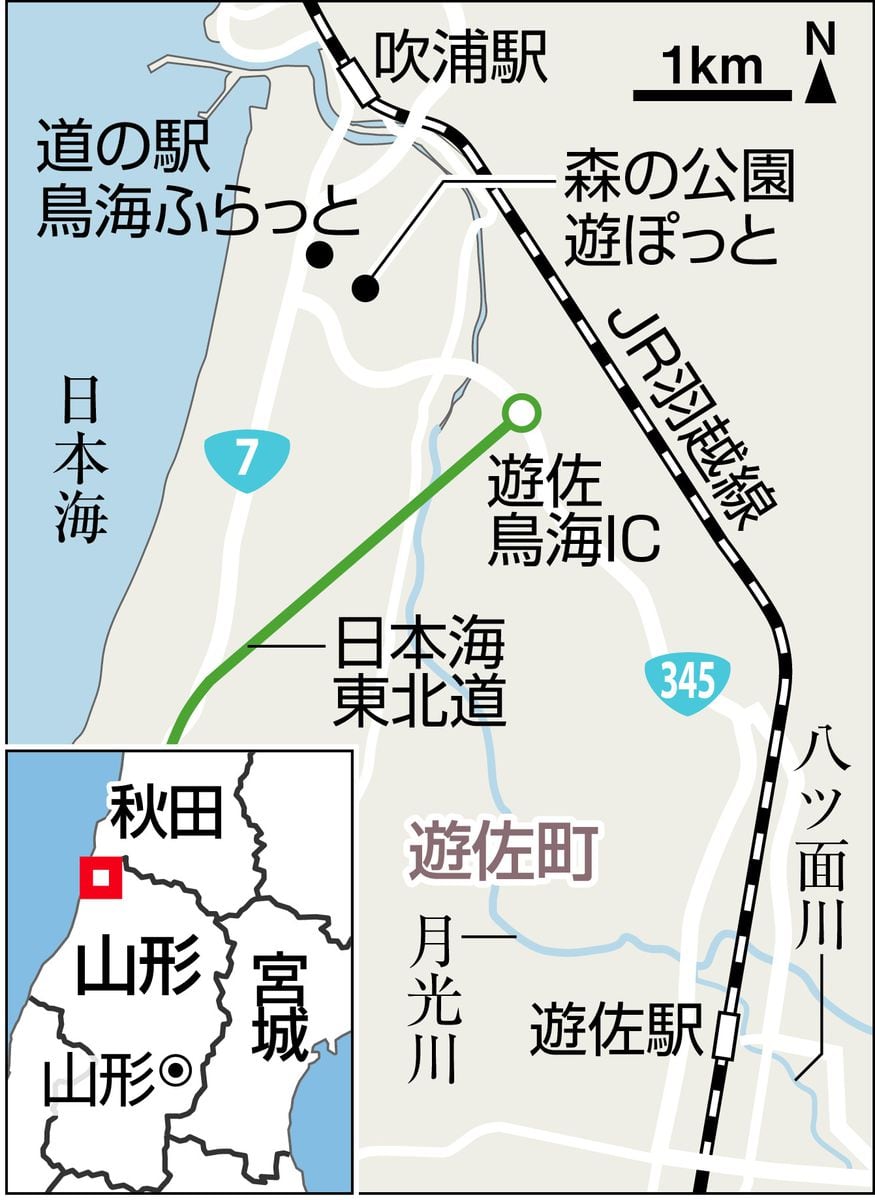 平安時代は荘園、1100年も地名が受け継がれた山形・遊佐で初秋の松風に吹かれる　　味・旅・遊