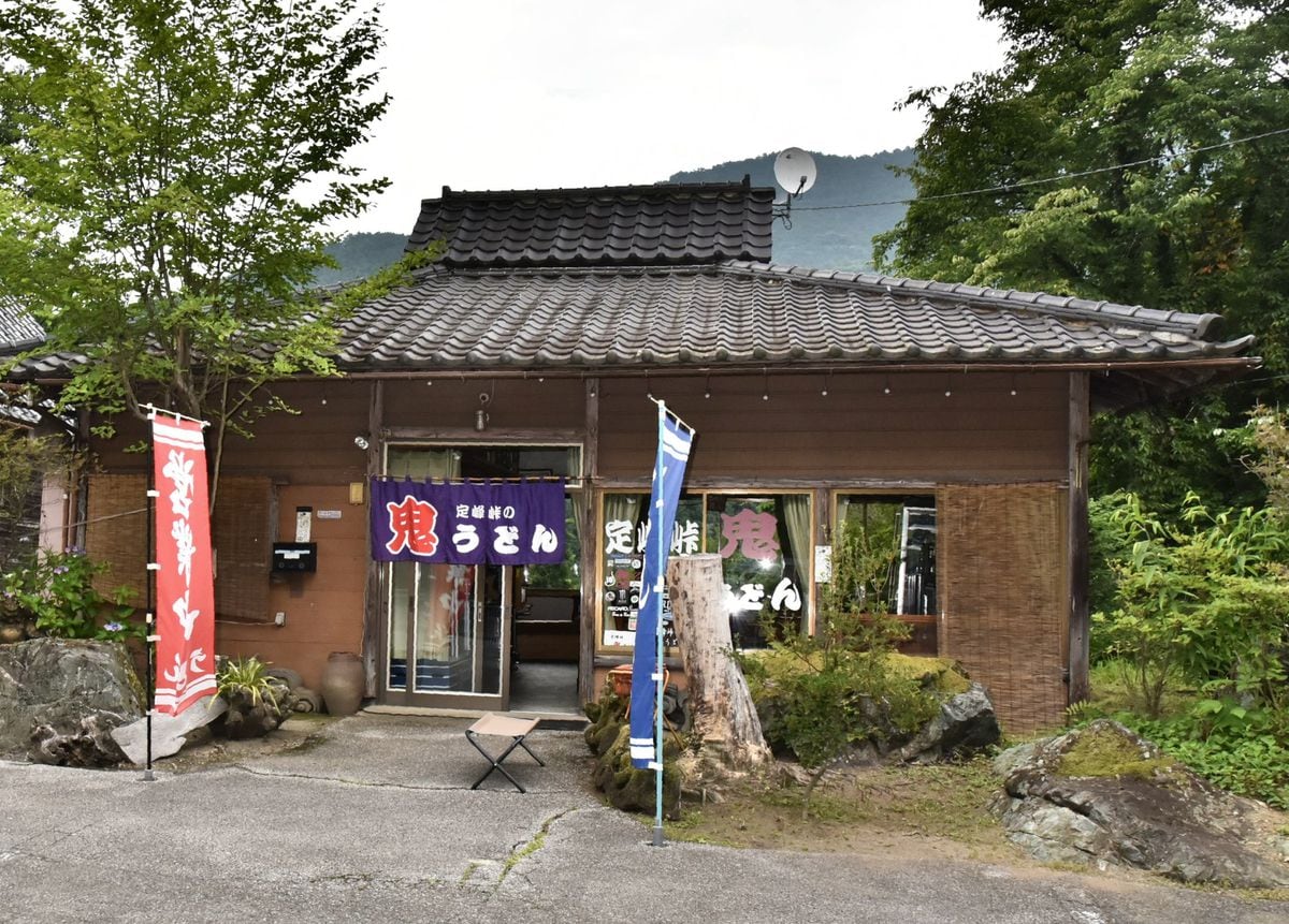 「定峰峠のうどん」鬼が驚く繊細な味わい　埼玉・東秩父村　　ビバ！続・うどん共和国