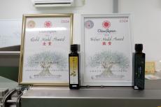 青リンゴと甘いトマトの香り…　奈良・王寺町産オリーブオイルが国際コンテスト入賞