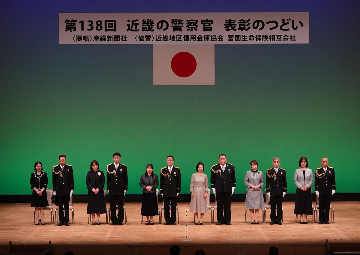 安全な社会づくりに貢献「近畿の警察官」表彰式　受賞者「初心に立ち返り、一層努力する」