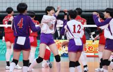 元Vリーガー監督の松山東雲は16強で幕　苦悩の1年も「最後はいいチームになれた」