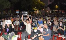 台湾の立法院、議会権限強化法を再可決　与党は違憲審査で抵抗の構え