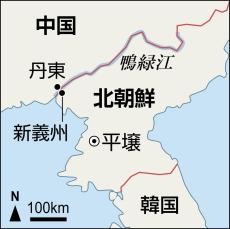 中朝国境で北朝鮮の洪水復旧作業が難航　中国側の堤防強化で被害拡大、海外の支援は拒否