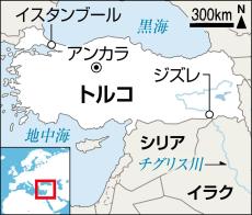 クルド人の「迫害と弾圧」は今も続いているのか　トルコ政府「問題は民族でなくテロ組織」　「移民」と日本人　クルド人が川口を目指す本当の理由④