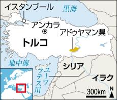 川口のクルド人、トルコの農閑期に難民申請、農繁期に帰国　血縁集団の絆で「移民の連鎖」　「移民」と日本人　クルド人が川口を目指す本当の理由③