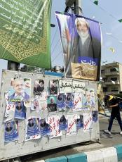 保守強硬派がポスト維持か　イラン大統領選２８日投票　「誰が大統領でも国よくならない」