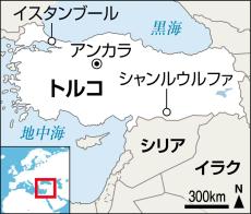 トルコで成功するクルド人、経営者や政治家も　川口の同胞は「努力せず不平言う」　「移民」と日本人　クルド人が川口を目指す本当の理由②