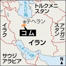 イラン聖地・コムでは保守強硬派支持が大勢　世俗派との分断浮き彫り　大統領選ルポ