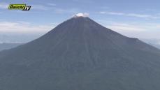 連休中の富士山　救助要請相次ぐ　警察で慎重な登山を呼びかけ　１７日