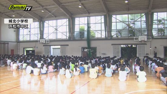 小学校で終業式　さあ！夏休み　浜松市
