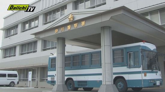 10代女性に対しわいせつ行為の疑い　静岡・袋井市の医師の男（４３）を逮捕　