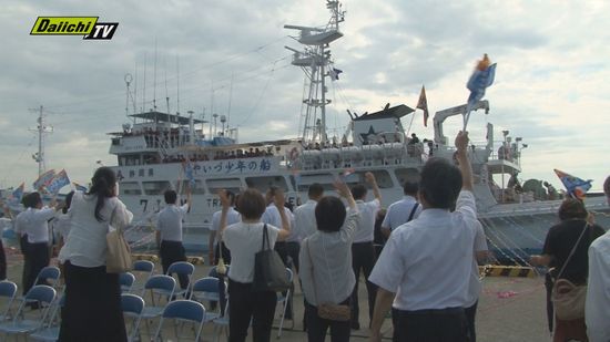 水産都市焼津の恒例行事「やいづ少年の船」実施　（静岡県）