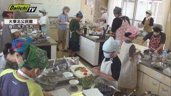 ”地域部活”へ「料理クラブ」の設立に向けた体験会